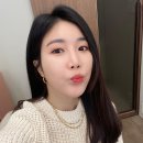 이해리의 피부사랑