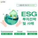 베스트세무회계사무소 이미지