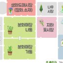 양재화훼공판장 화장실 네이버블로그