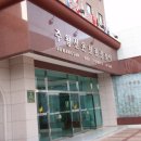 청송솔기온천 이미지