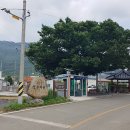 정촌마을회관 이미지