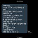 동대문 루시드 동물메디컬센터 이미지
