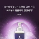 힐링버블 이미지