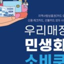 왕왕숯불갈비 이미지