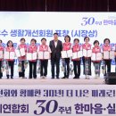 당진시 당진시장길 이미지