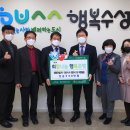 정원전설(주) 이미지