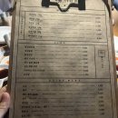 팔삼해치 | 부산 광안리 삼겹살 맛집 83해치(팔삼해치) 볶음밥까지 완벽