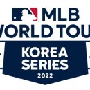 스카이코리아투어 이미지