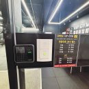 VIP GYM 향남2지구점 | VIP GYM 향남1지구점 하나부터 열까지 완벽한 향남 24시 연중무휴헬스