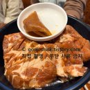 신촌올레숯불갈비