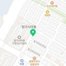 경희참한약국 이미지