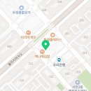 내곡동478 이미지