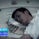 용산홈