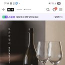 북촌브루어리