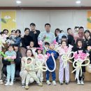 힐링데이 이미지