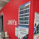 지니스안경 구미인동점 이미지