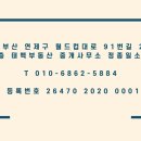 디오 빌 이미지