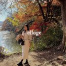 (주)전원사 | 여자 맨투맨 코디 | 엘로주 라운드 슬릿 스웻셔츠 리뷰