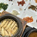 솔봉이송이요리전문점 이미지