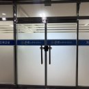 온해 이미지