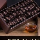 아로마 - 안산시 단원구 선삼로4안길 34 | 아로마