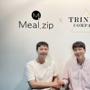 밀집 - 동구 | 밀집