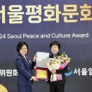 김귀임