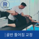 더짐운동센터 이미지