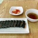 목동하이김밥