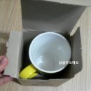 코나빈스 | [후기] 코나빈스 머그컵