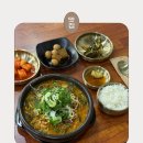 일품양평해장국살미점 | 남위례 해장국 일품양평해장국 / 정갈한 밑반찬과 국내산 원산지가 돋보이는 찐맛집
