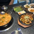 구이랑탕이랑 이미지