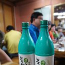 거창식당 이미지