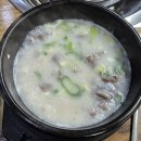 김제 원평 &#39;대운한우회관&#39; 내돈내산 후기