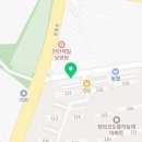 청당좋은하늘채공인중개사사무소 이미지