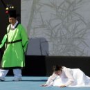 창작오페라 춘향전 이미지