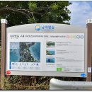 망주보건진료소 이미지