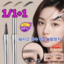 테크닉오토 이미지