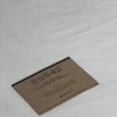 호텔레오 이미지