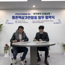 평촌역상가 고객지원센터 이미지