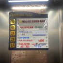 두끼공주점