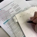 다영약국 | 다영이 전화영어 이티폰 시작한 후기 가격 커리큘럼