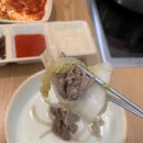 동우카센타 이미지