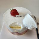 프로방스제과점 | [내돈내산]대구 딸기케이크 맛집 비교: 르베 본점, 복현동 프로방스, 칠곡 우유담따, 지산동 라봉봉