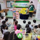 성은어린이집 이미지