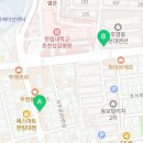 도스마스한림대점 이미지
