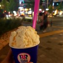 (주)대구상회 이미지