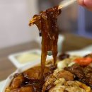 행복한찜닭 동탄점 이미지