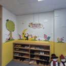 온양천도초등학교병설유치원 이미지