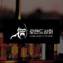 세븐일레븐 김포청원점 이미지